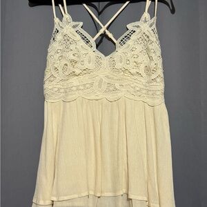 Elegant Cream Lace Camisole